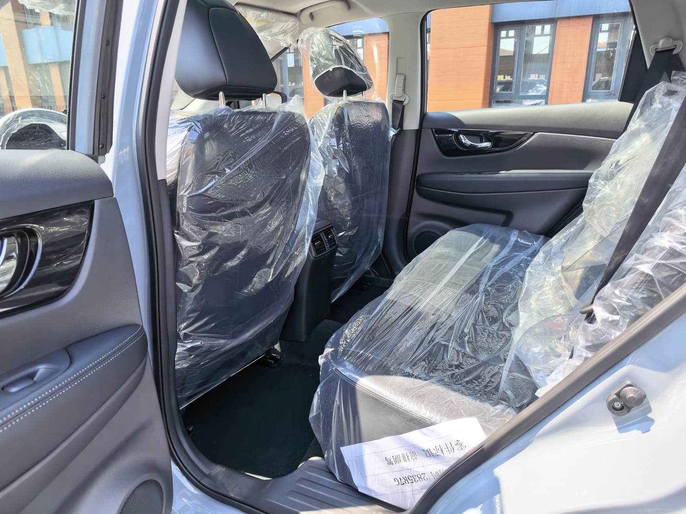 Nissan X-Trail 2.0, фото 13