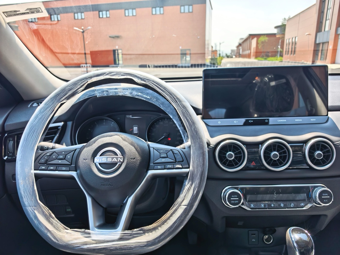 Nissan X-Trail 2.0, фото 2